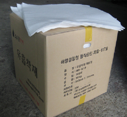 Oil spill prevention sales