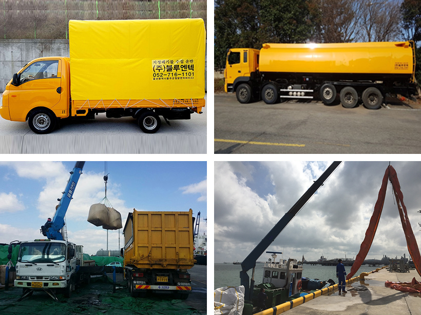 Waste collection & Transportation