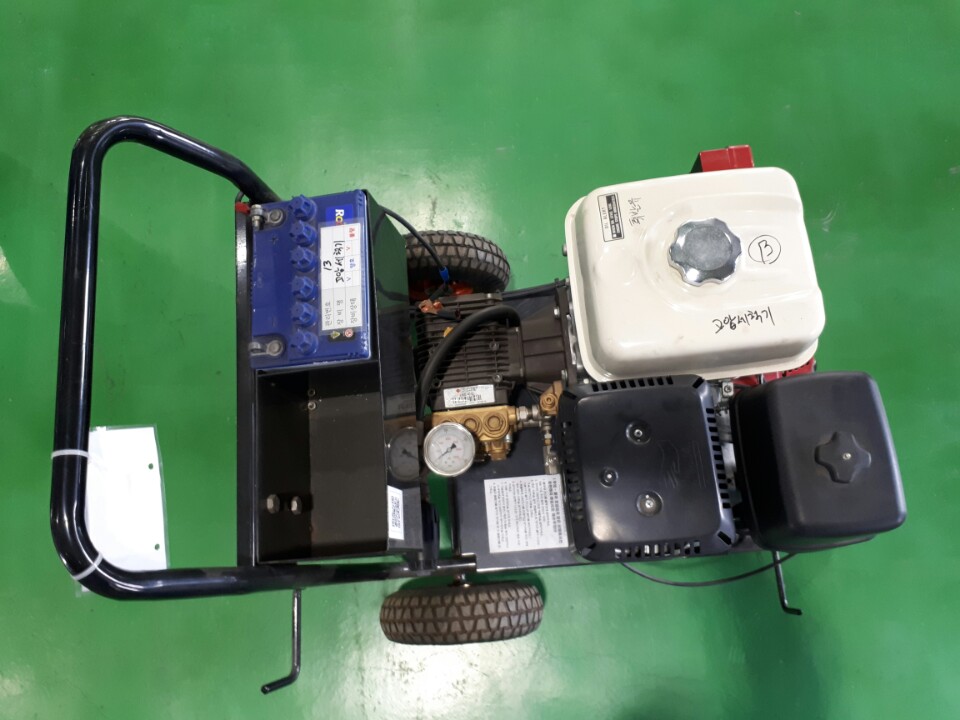 WATER ZET CLEANER (HIGH PRESSURE)  